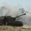 US approves sale of M109 Howitzer and air defense support packages to Ukraine