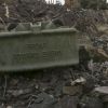 Ukraine on dropping mine restrictions: 'It concerns the survival'