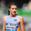 Ukraine's Yaroslava Mahuchikh wins third international high jump title in Zagreb