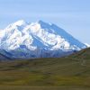 US renames bay and mountain to honor American greatness