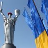 Interesting facts about Motherland monument in Kyiv
