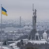 Strike on Kyiv symbol: Russia damages museum under 'Motherland' monument