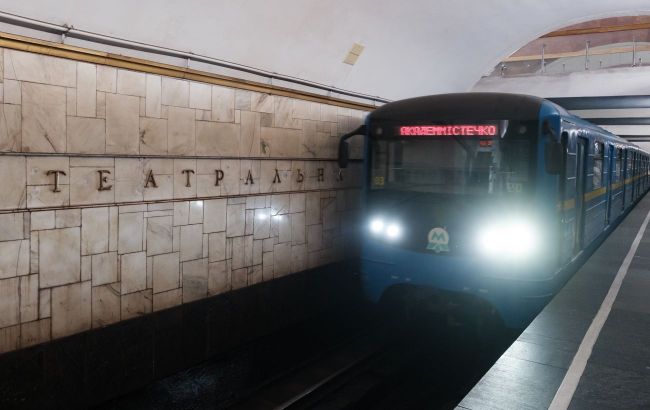 Night strike hits Kyiv metro infrastructure: What's known