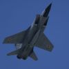 Three Russian MiG-31 jets violate Estonia’s airspace