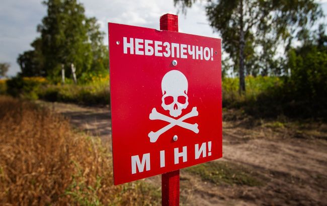Ukraine moves to exit landmine treaty amid Russian threat