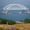 Explosions reported once again in Crimean city of Kerch on August 12th