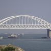 Explosions heard in occupied Kerch, Crimean Bridge closed