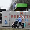 Russian forces shell Kramatorsk and Kostiantynivka, casualties reported