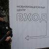 Draft boards in fire all around Russia: Both teenagers and the elderly have their hands in arson attacks