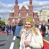 Russia to сut internet, text messaging in Moscow on May 9