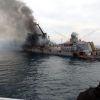 Ukrainian military releases archival footage of strike on Russian warship Moskva