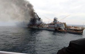 Ukrainian military releases archival footage of strike on Russian warship Moskva