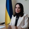 Ukraine uncertain when it will receive benefits from $50 bln of frozen Russian assets