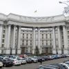 Ukraine warns Russia could redraw European borders like in 1939 Hitler-Stalin pact