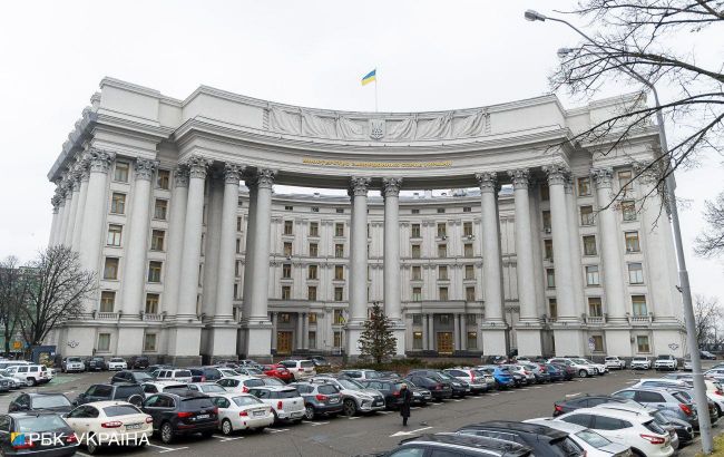 Ukraine responds to Slovak President's statement on territorial concessions