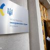 Ukraine urges the world not to recognize Russia's 'elections' in occupied territories