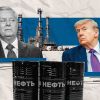 Graham's "hell sanctions": Will Trump turn up the pressure on Russian oil?