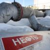 Russian oil price exceeds the G7 price cap