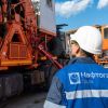 Hungary to build fuel storage facilities for Ukrainian oil and gas giant
