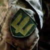 We are going through some of most challenging times, but situation can be radically changed - 109 Battalion