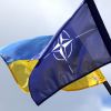 First meeting of NATO-Ukraine Council to be held today