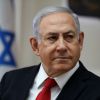 Israeli PM vows to continue war until Hamas destroyed
