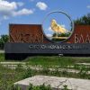 Ukrainian partisans carry out sabotage on strategic railway in Kursk region