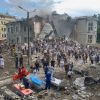 Russia kills 33 in Kyiv during massive missile strike on July 8