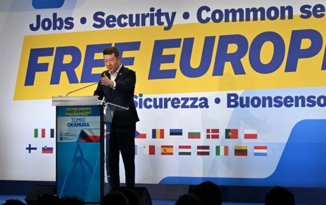 Czech parliament speaker lashes out at Ukraine's partners and Zelenskyy - Foreign ministry responds