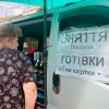 Sberbank moves in, ruble replaces hryvnia in occupied territories - ISW
