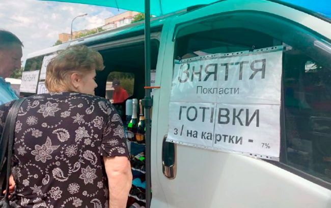 Sberbank moves in, ruble replaces hryvnia in occupied territories - ISW