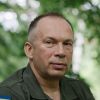 Presence of Ukrainian soldiers in Kursk region being maintained - Army chief