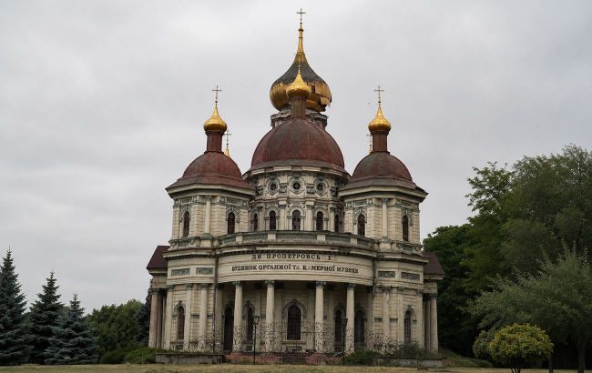 Russia strikes Ukraine's Dnipro organ hall and rare music heritage