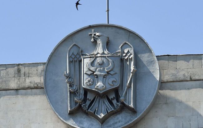 Moldova gets new government: PM vows to strengthen security amid Ukraine war