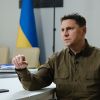 Zelenskyy's Office on Russia's new offensive: Moscow will deploy its accumulated resources