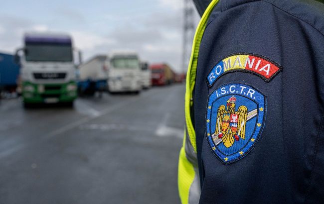 Bus accident in Romania: Nine Ukrainian passengers injured