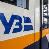 Russian jet-powered Shahed strikes passenger train in Odesa region