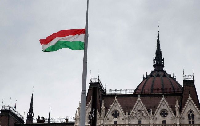 Hungary begins its presidency of EU