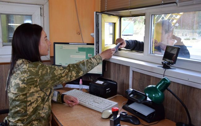 Ukraine prepares decision on e-notifications for foreigners to enter the country