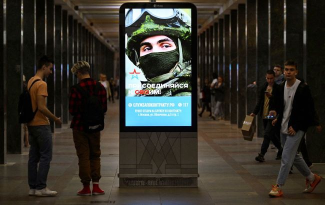 Belief in Russia's success in Ukraine falls to lowest level since 2022