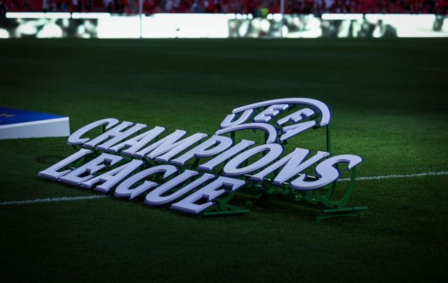 Champions League February 25: Full match schedule and kickoff times