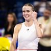 Fast and confident: Ukraine's Svitolina advances to fourth round of Roland Garros with class