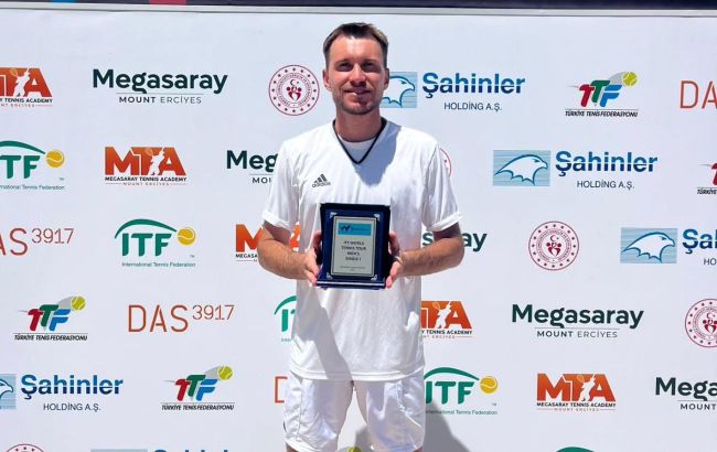 Historic win: Ukrainian tennis player completes career-first ITF double in Kayseri