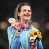Mahuchikh, Doroshchuk and more: Ukraine reveals athletics squad for World Championships