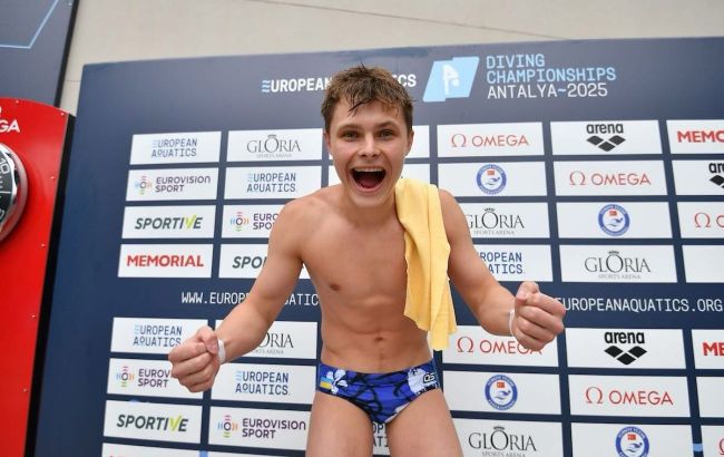 Ukrainian diver Sereda nominated for world's best title: Here's how to vote