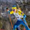 Ukraine&rsquo;s first Olympic biathlon race: How they fared in mixed relay