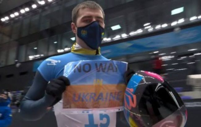 IOC reaches compromise on Heraskevych helmet case: What's allowed now