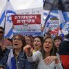 Protests against government begun in Israel