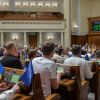 Ukraine's parliament backs exit from anti-personnel mine treaty