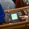 Sources: Parliament set to support Zelenskyy’s anti-corruption bill